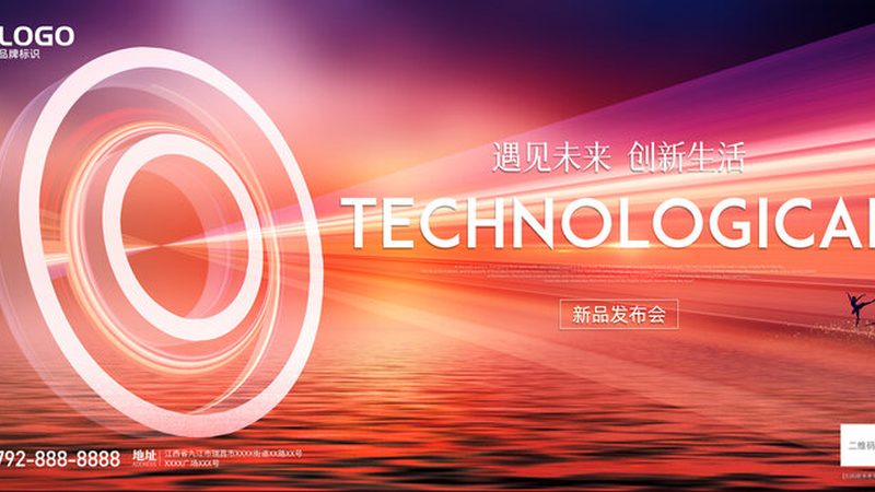 工业互联网标识解析：揭秘其核心价值与应用场景