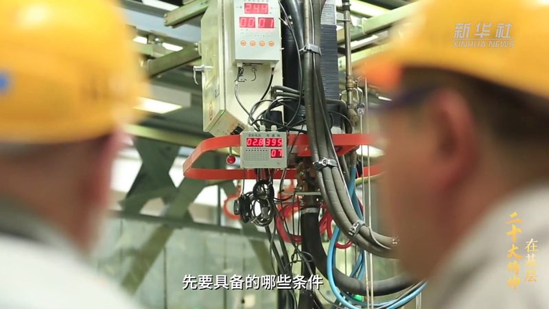 企业数字化落地注意事项