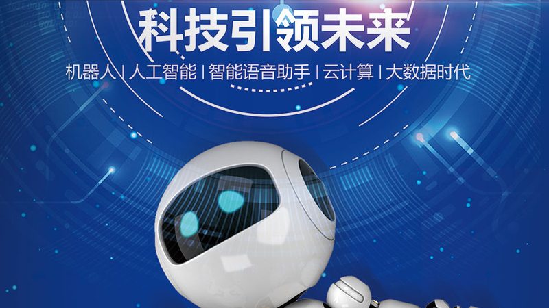 金融数据治理：构建稳健的数据管理框架